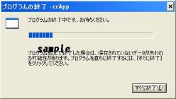 ccApp